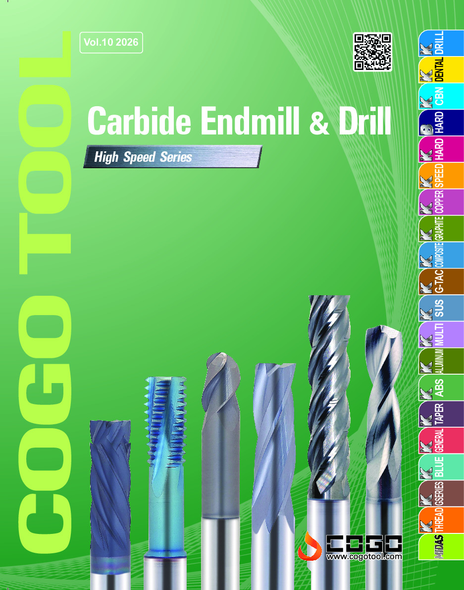 Cogo - Catálogo Ferramentas MD 70HRc | uWin - Distribuidor Oficial em Portugal