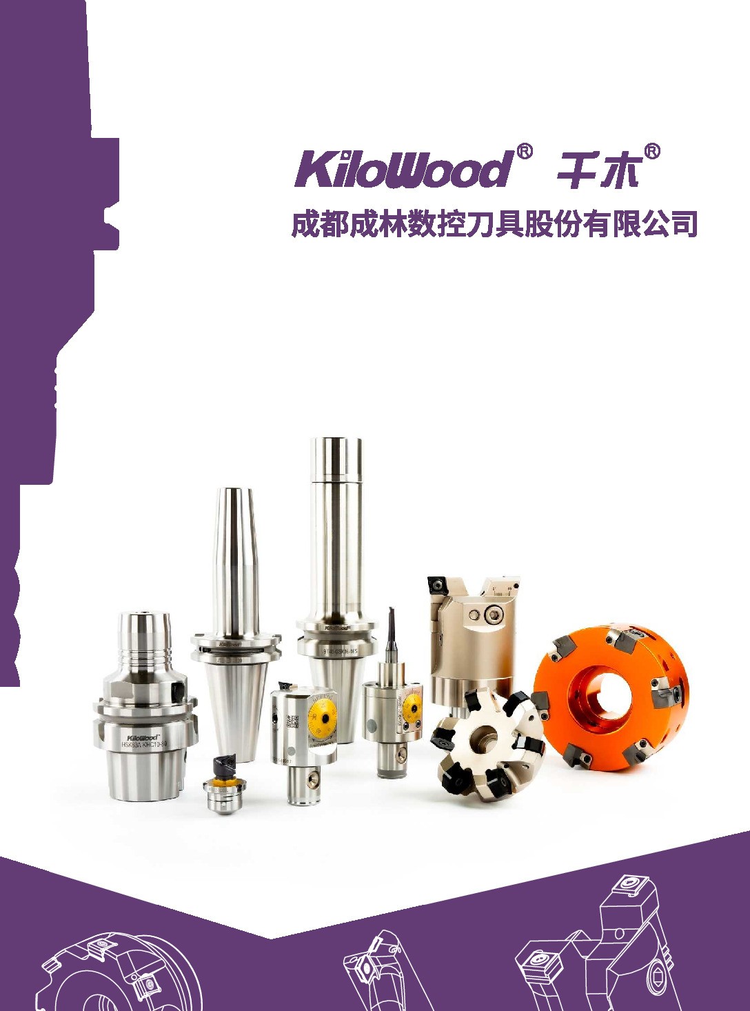 Kilowood - Cones porta ferramentas – Torneamento e Fresagem - Catálogo Geral 2025| uWin - Distribuidor Oficial em Portugal